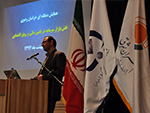  همایش  نقش بازار سرمایه ایران در تأمین مالی و رونق اقتصاد نیکی گستر - اردیبهشت 1394
