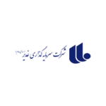 سرمایه گذاری غدیر سرمایه گذاری غدیر