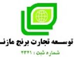 برنج مازندران برنج مازندران