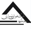 نوسازی مشهد نوسازی مشهد