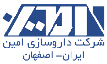 داروسازی امین داروسازی امین