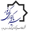 کوه نور کوه نور